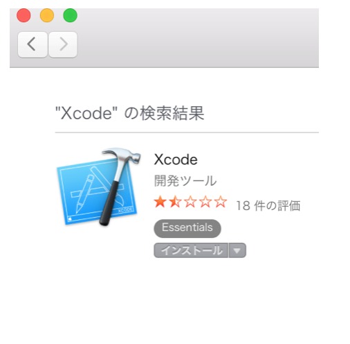 xcode1