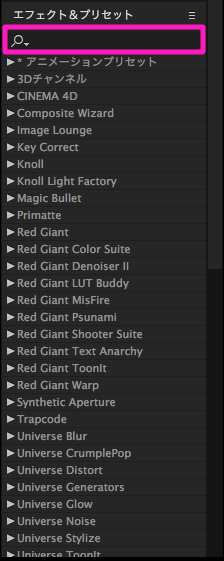 aftereffects_plugins01