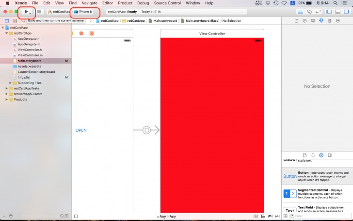 xcode_redcard22