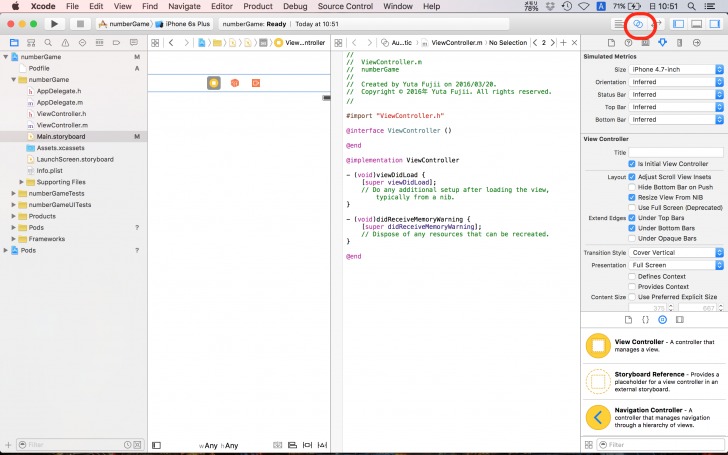 xcode_game38
