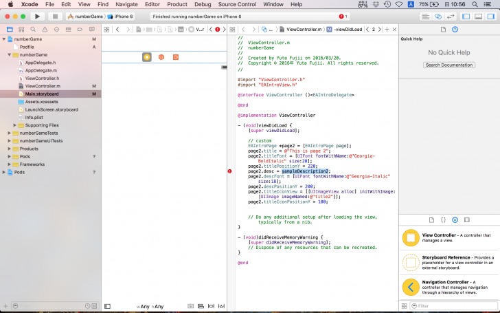 xcode_game43