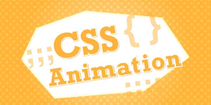 コピペok ちょい足しで使えるcssアニメーションのサンプル8選 解説つき Creive