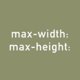 max-widthとmax-height